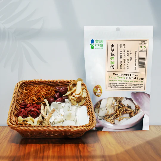 Cordyceps Flower Lung Tonic 540x